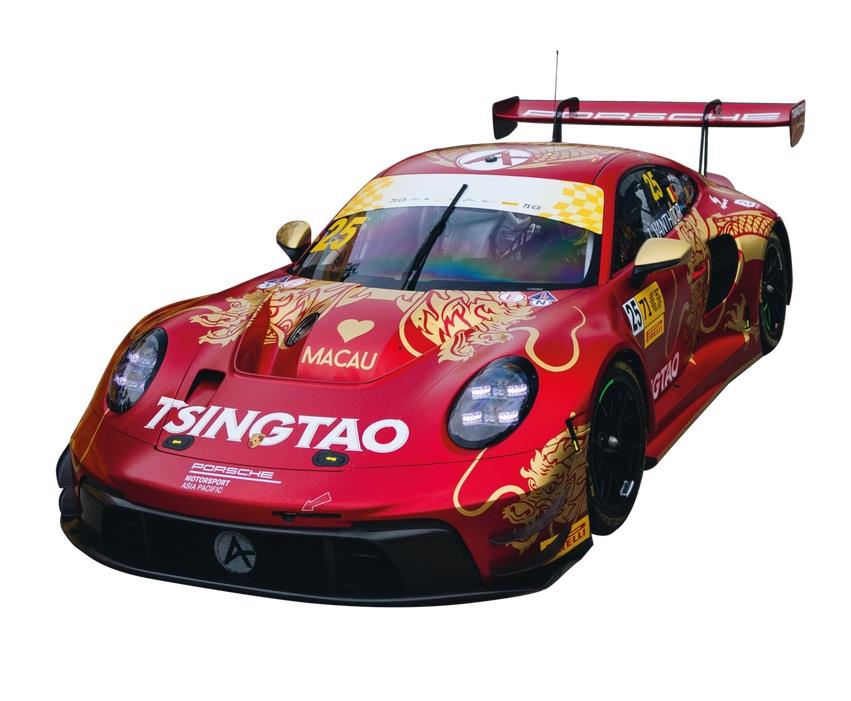 CARRERA DIGITAL 132 PORSCHE 911 GT3 R ''ABSOLUTE RACING NO.25'' MACAO GP 2024 20032065