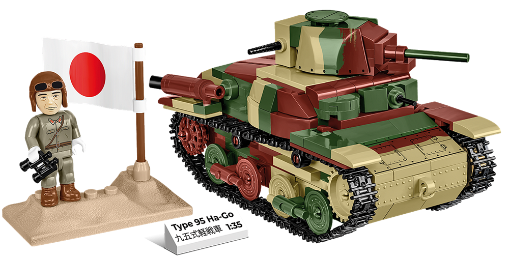 COBI HISTORICAL COLLECTION WWII TYPE 95 HA-GO 3115