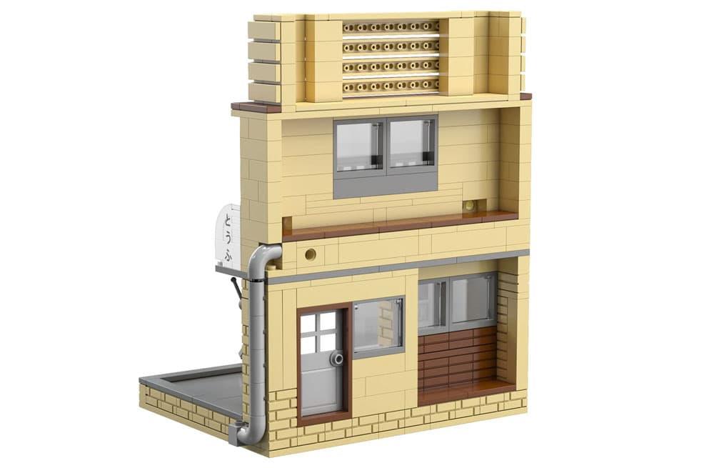 CADA FUJIHARA TOFU STORE C61033W