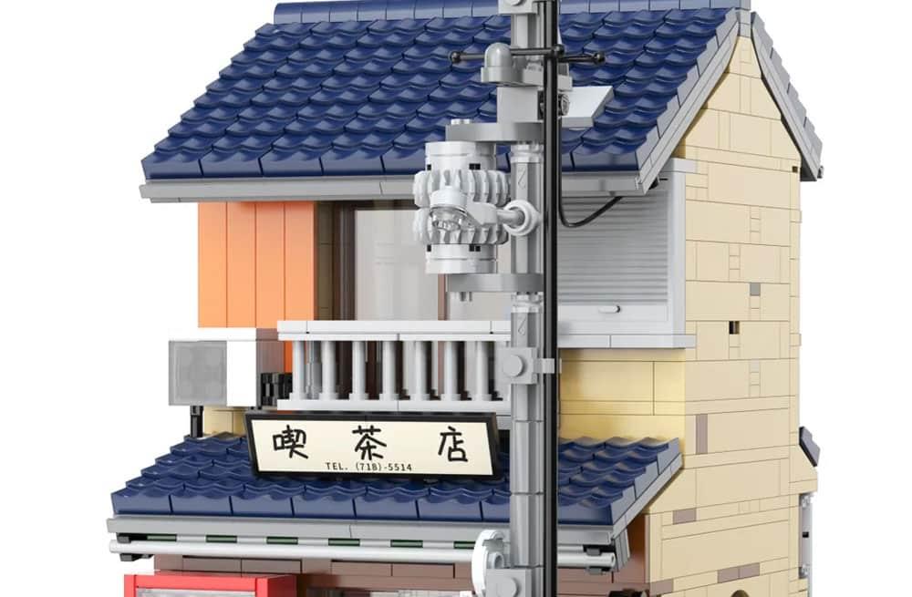 CADA JAPANESE TEA SHOP 1200 PZ C66010W