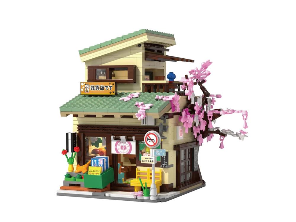 CADA KITTY GROCERY STORE 921 PZ C66015W