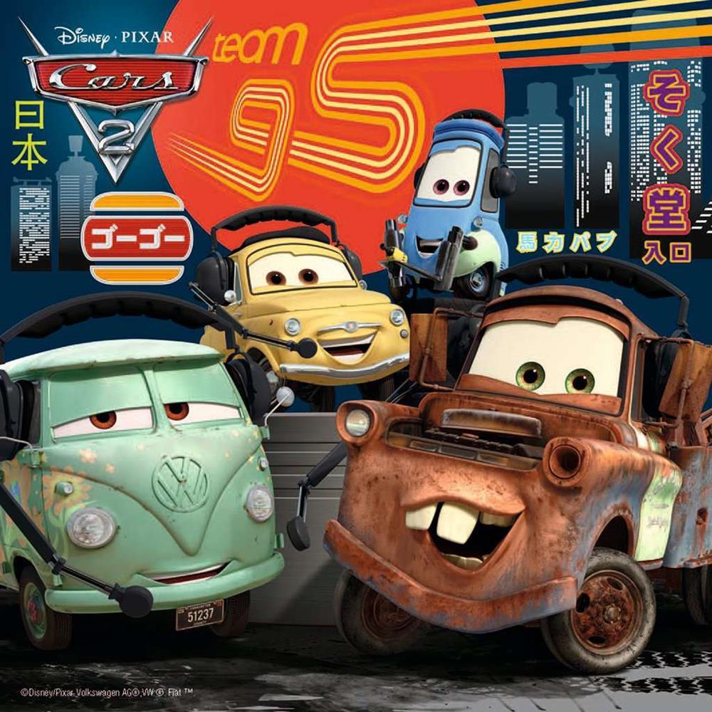 RAVENSBURGER PUZZLE CARS 2 - COLLEZIONE 3X49 PZ 09281