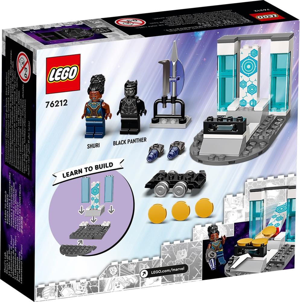 LEGO SUPER HEROES MARVEL AVENGERS IL LABORATORIO DI SHURI 76212