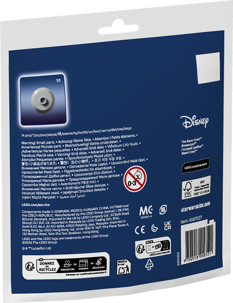 LEGO STAR WARS TM MINI-MODELLO DI RAZOR CREST™ 30728
