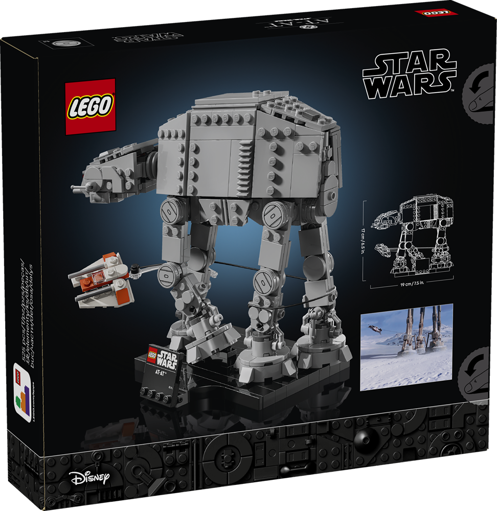 LEGO STAR WARS TM AT-AT™ 75440