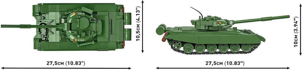 COBI ARMED FORCES T-72 (EAST GERMANY/SOVIET) 2625