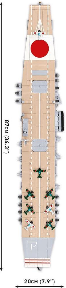 COBI HISTORICAL COLLECTION WWII IJN AKAGI AIRCRAFT CARRIER 4851