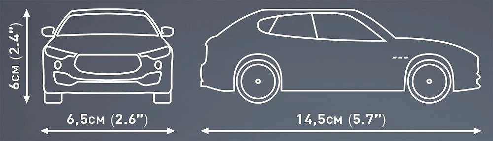 COBI CARS MASERATI LEVANTE S 24507