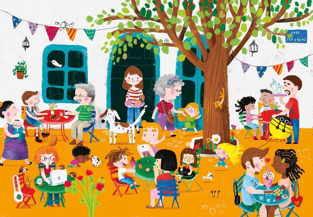 VILAC LIBRO PUZZLE IN LEGNO - ATTIVITÀ 7910