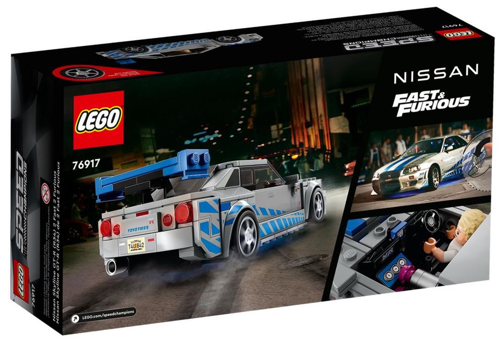 LEGO SPEED CHAMPIONS 2 FAST 2 FURIOUS NISSAN SKYLINE GT-R (R34) 76917