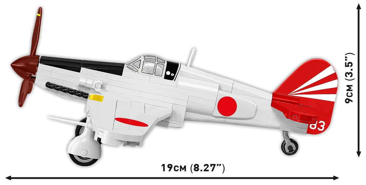 COBI HISTORICAL COLLECTION WWII KAWASAKI KI-61 HIEN 5872 COBI HISTORICAL COLLECTION WWII KAWASAKI KI-61 HIEN 5872