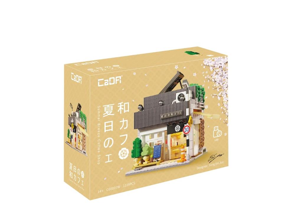 CADA SUMMER BREEEZE COFFEE SHOP C66007W