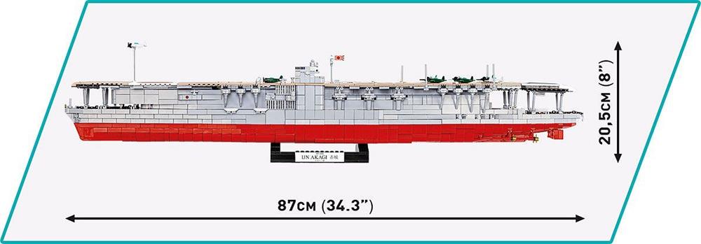 COBI HISTORICAL COLLECTION WWII IJN AKAGI AIRCRAFT CARRIER 4851