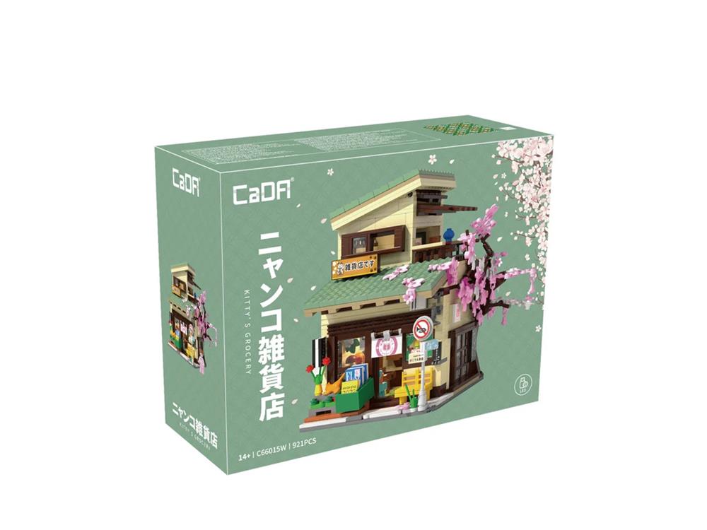 CADA KITTY GROCERY STORE 921 PZ C66015W